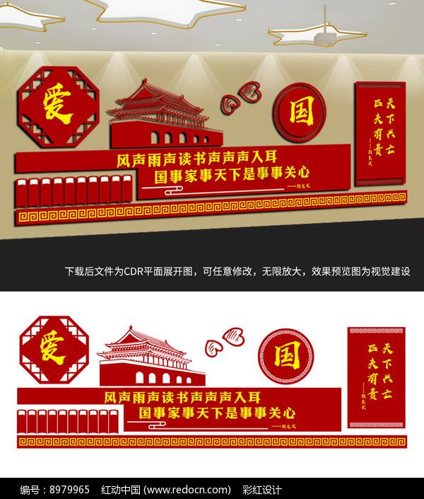 敏捷小球