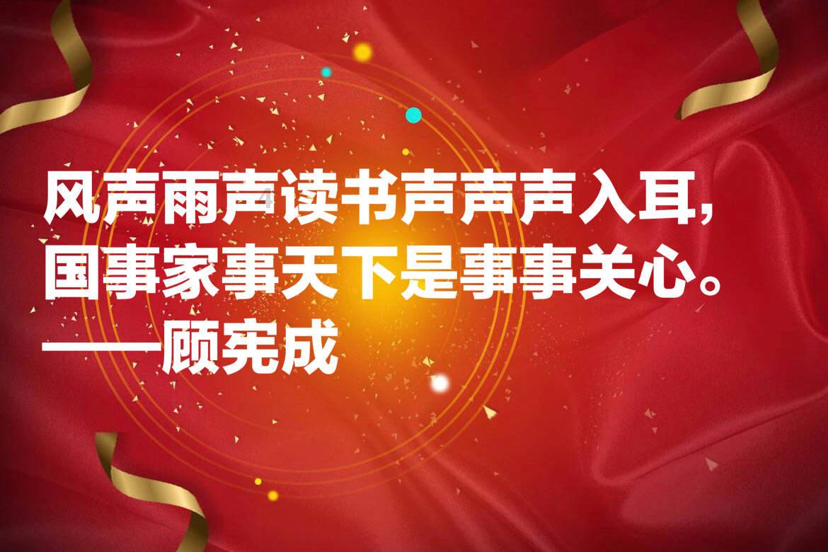 零：濡鸦之巫女