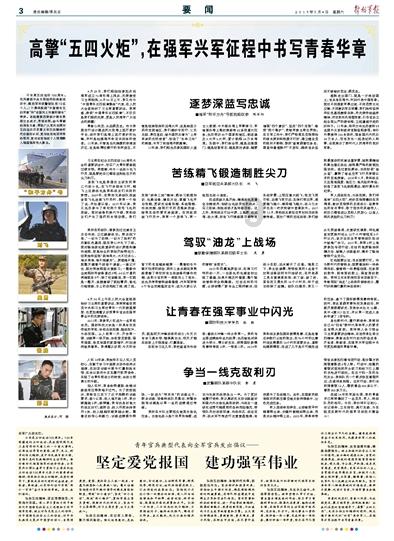 海底寻宝逃脱2