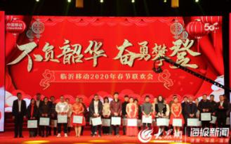 叶县：“清廉处方”让群众更有“医”靠